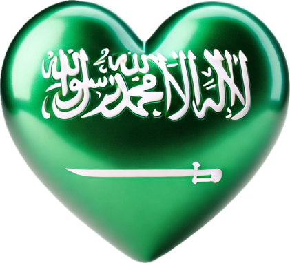 Arabie saoudite