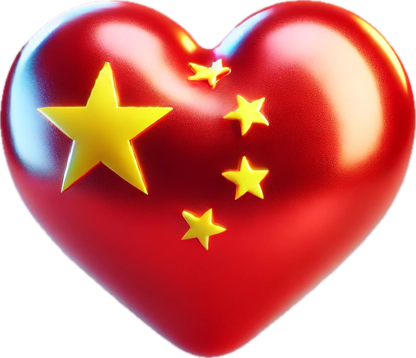 Chine