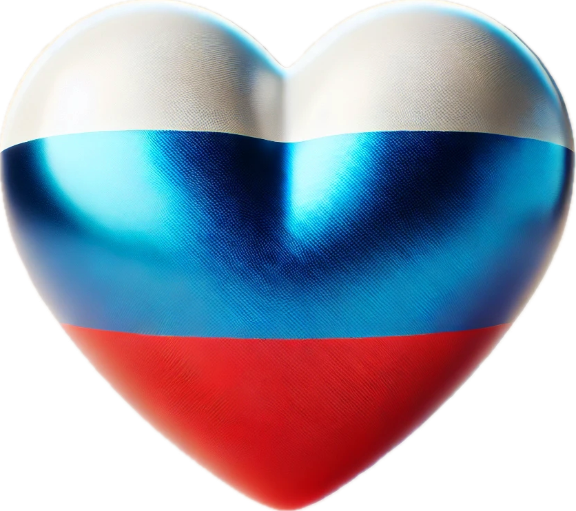 Russie